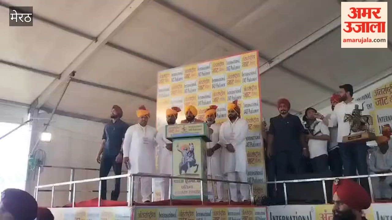 CM Bhagwant Mann Slams Centre; Tells Baliyan: "Plug Your Ears"