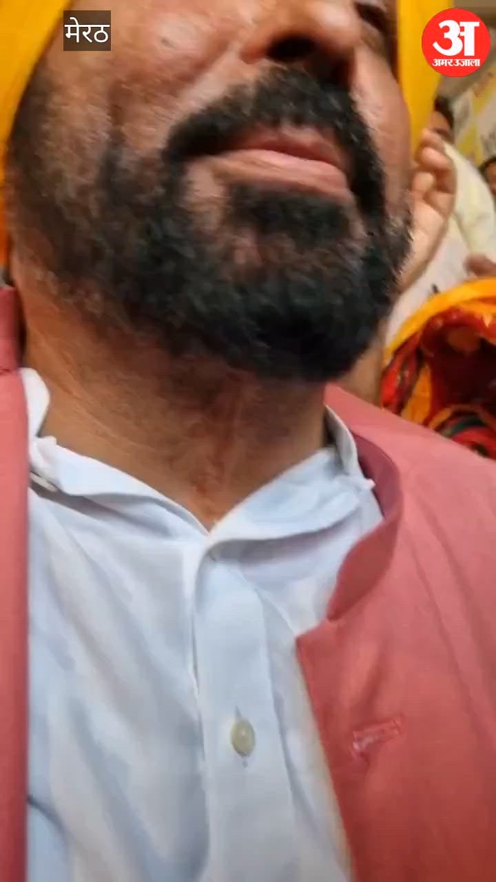 Meerut: सीएम भगवंत मान ने प्रधानमंत्री मोदी की नीतियों पर उठाए सवाल, कहा जनता पर बढ़ रहा आर्थिक, सामाजिक दबाव