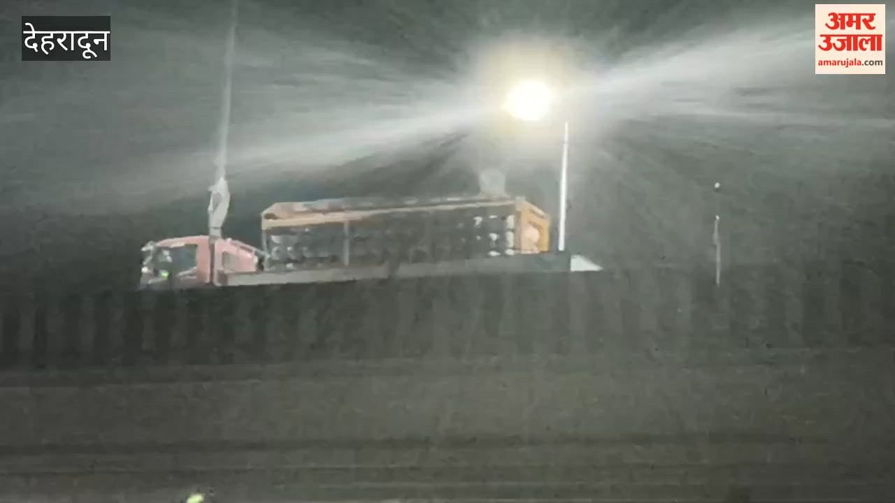 VIDEO: Gas Leak from CNG Cylinder in Truck Heading to Rishikesh Causes Panic
