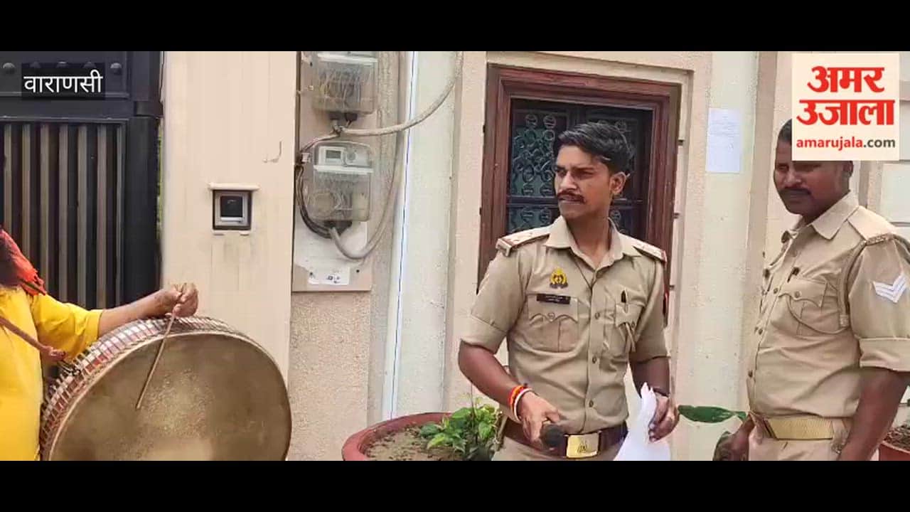 Drums Beat Outside Home of Prashant Upadhyay alias Laddu Fugitive in Codeine Cough Syrup Case