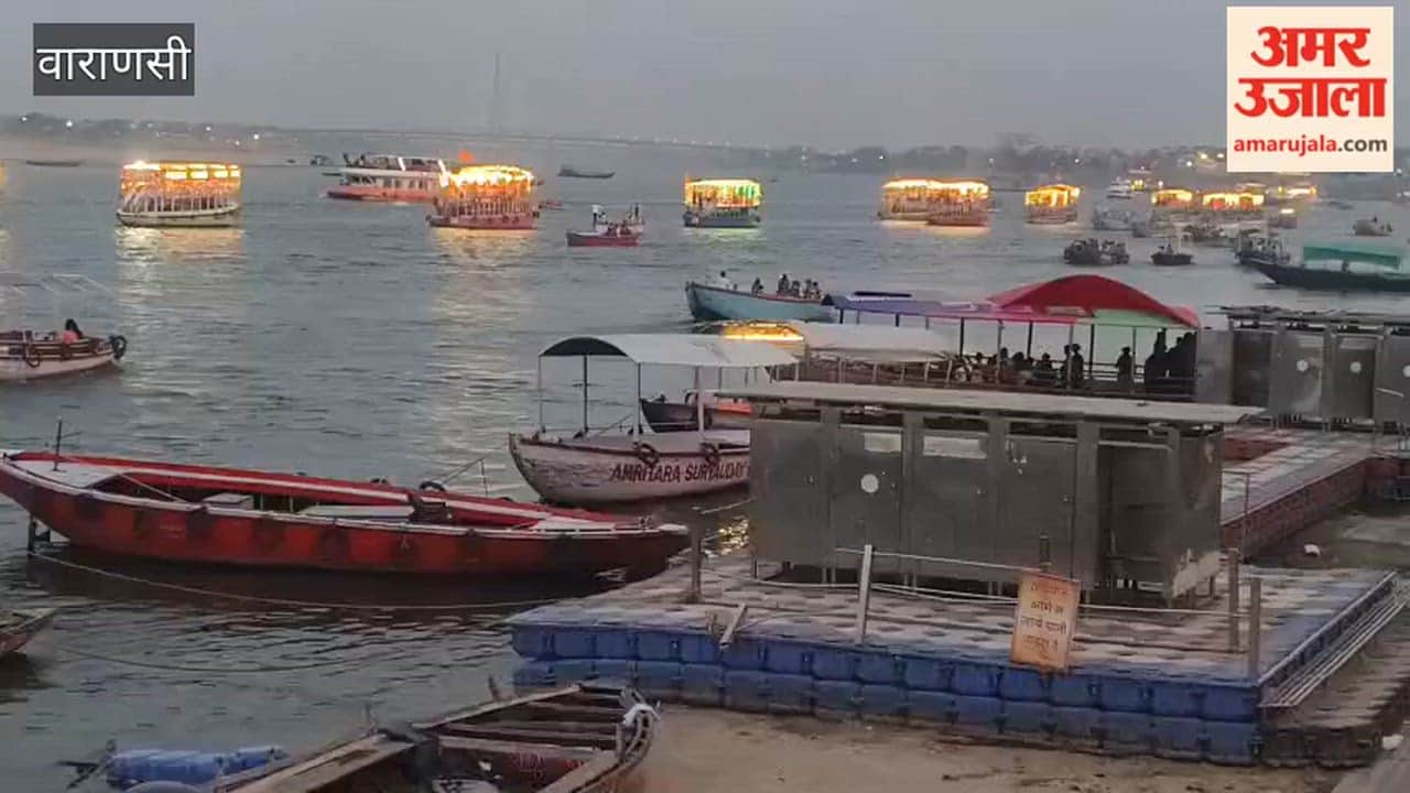 Ram Naam Mandakini Procession Committee Organizes Event in varanasi