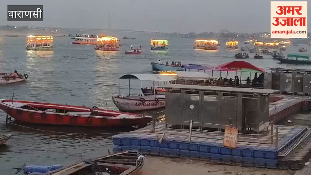 Ram Naam Mandakini Procession Committee Organizes Event in varanasi