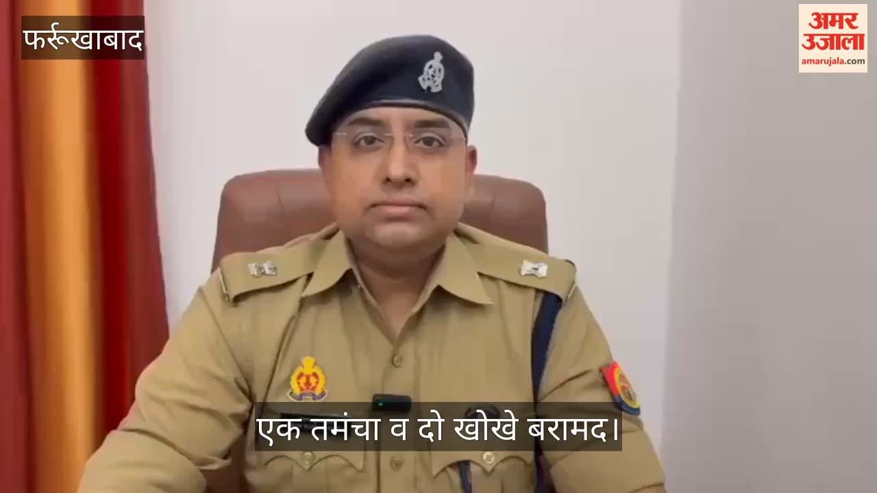 Farrukhabad Accused of misdeed Girl Arrested in Encounter Constable Also Injured After Being Shot in Hand