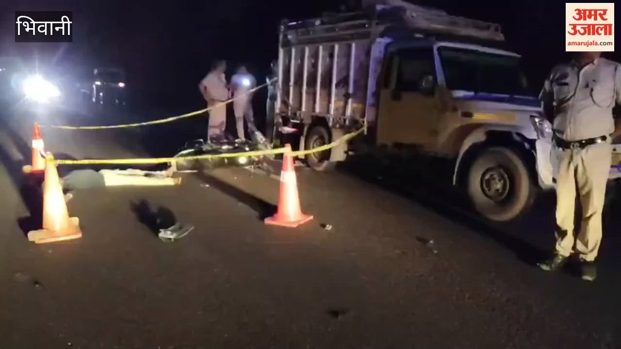 Motorcycle Collides with Parked Pickup Near Fartiya Village in Bhiwani; Youth Dies a Tragic Death