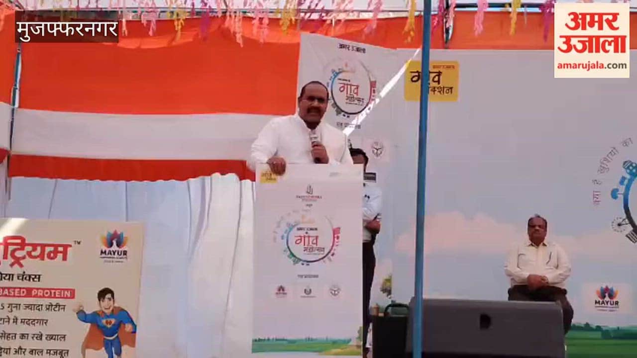 Teachers, Women and Ex-Servicemen Honoured at Village Festival in Muzaffarnagar