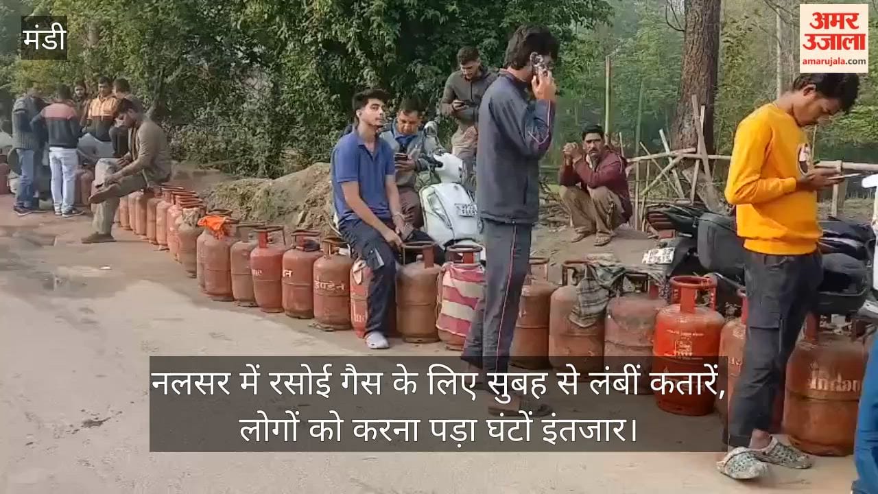 Long queues for cooking gas at Nalsar since morning; people forced to wait for hours.