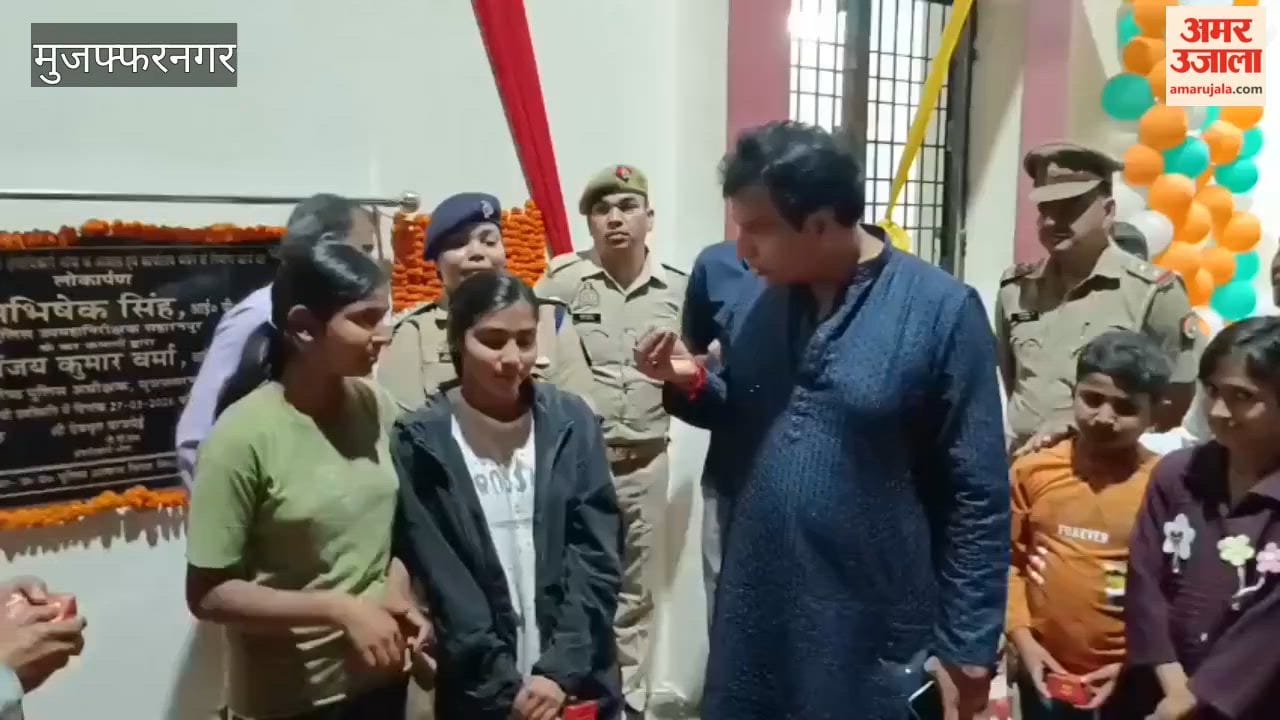 151 Girls Worshipped in Muzaffarnagar, Awareness Program on Women Safety Held