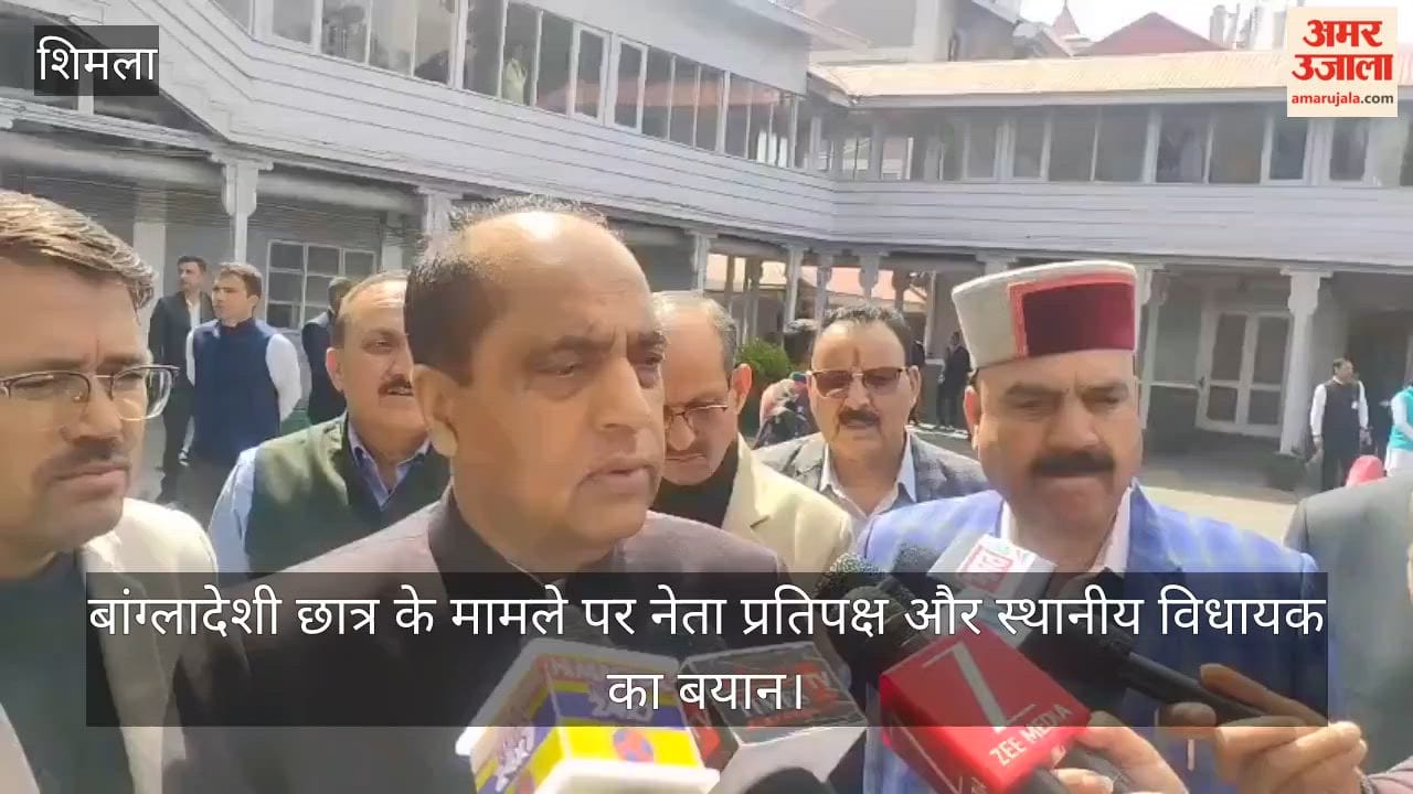 Find out what the Leader of the Opposition and the local MLA said regarding the case of the Bangladeshi student.