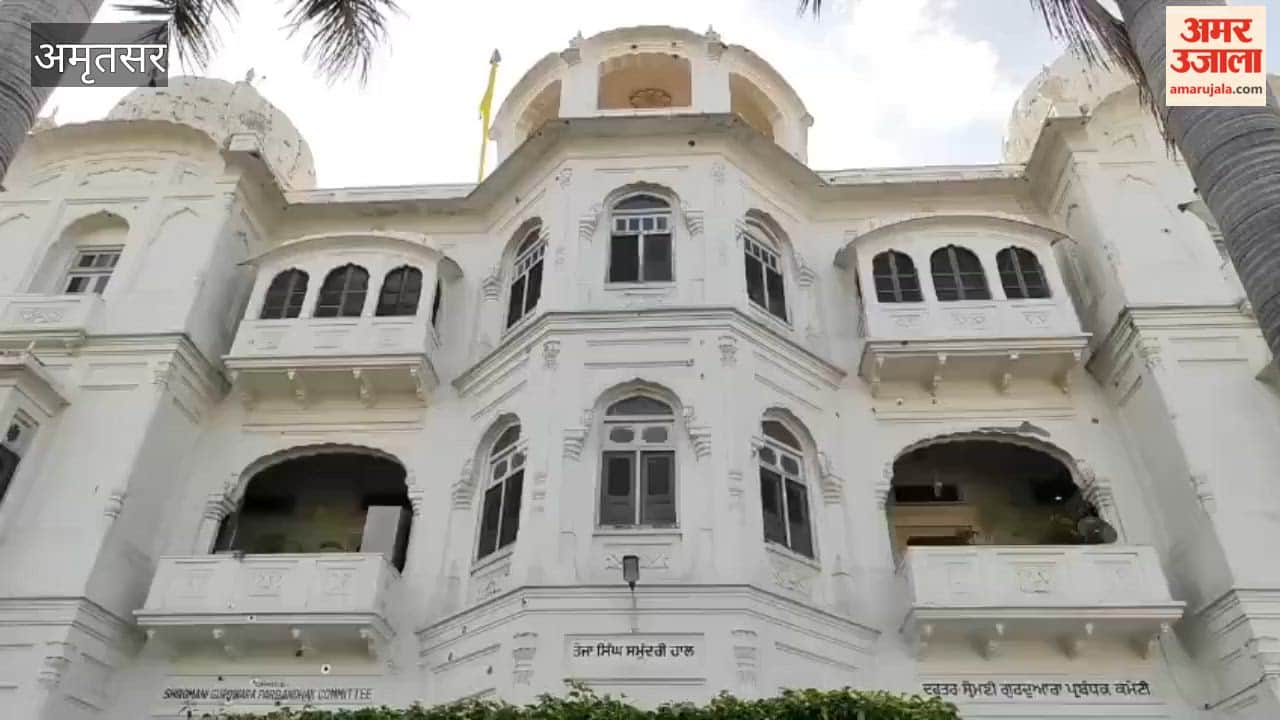 The SGPC honored Mandeep Kaur upon her obtaining a teaching license in Canada.