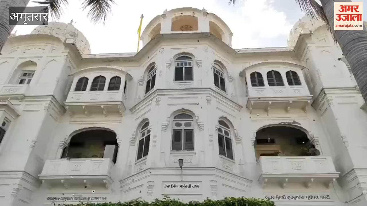 The SGPC honored Mandeep Kaur upon her obtaining a teaching license in Canada.