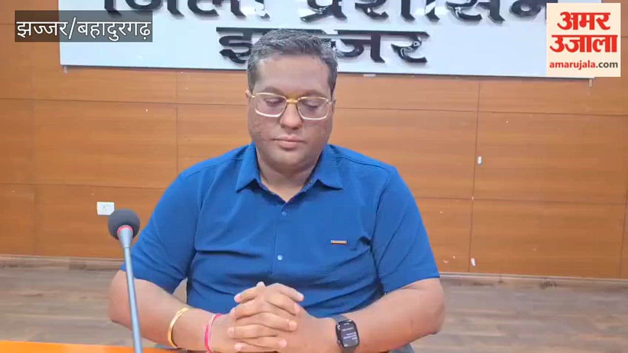 Jhajjar DC Appeals: People Should Not Heed Rumors; Petroleum Products Available in Ample Supply.