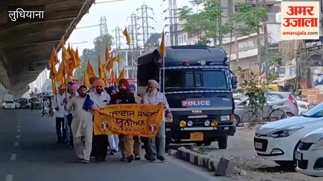 In Ludhiana, the Electricity Board Joint Action Committee staged a gherao of Power Minister Sanjeev Arora's residence.