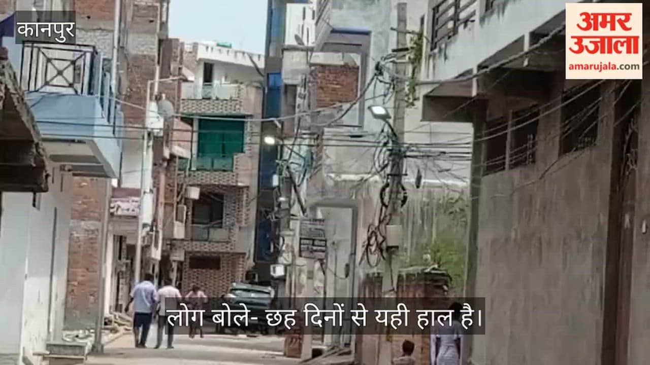 Kanpur Streetlights Gleam Even in Daylight Electricity Wasted in Shivli Road and Lavkush Nagar