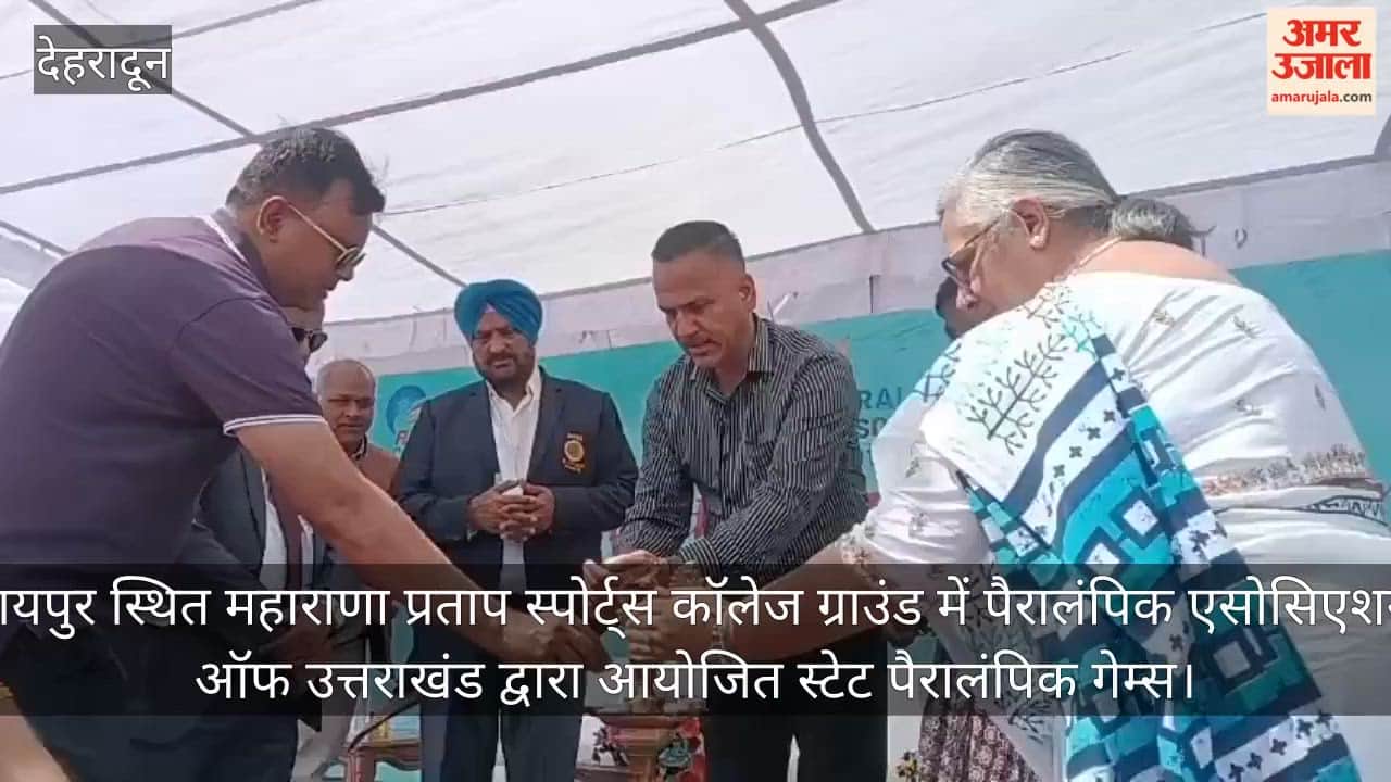 State Paralympic Games Organized: Para-Athletes Compete in Races