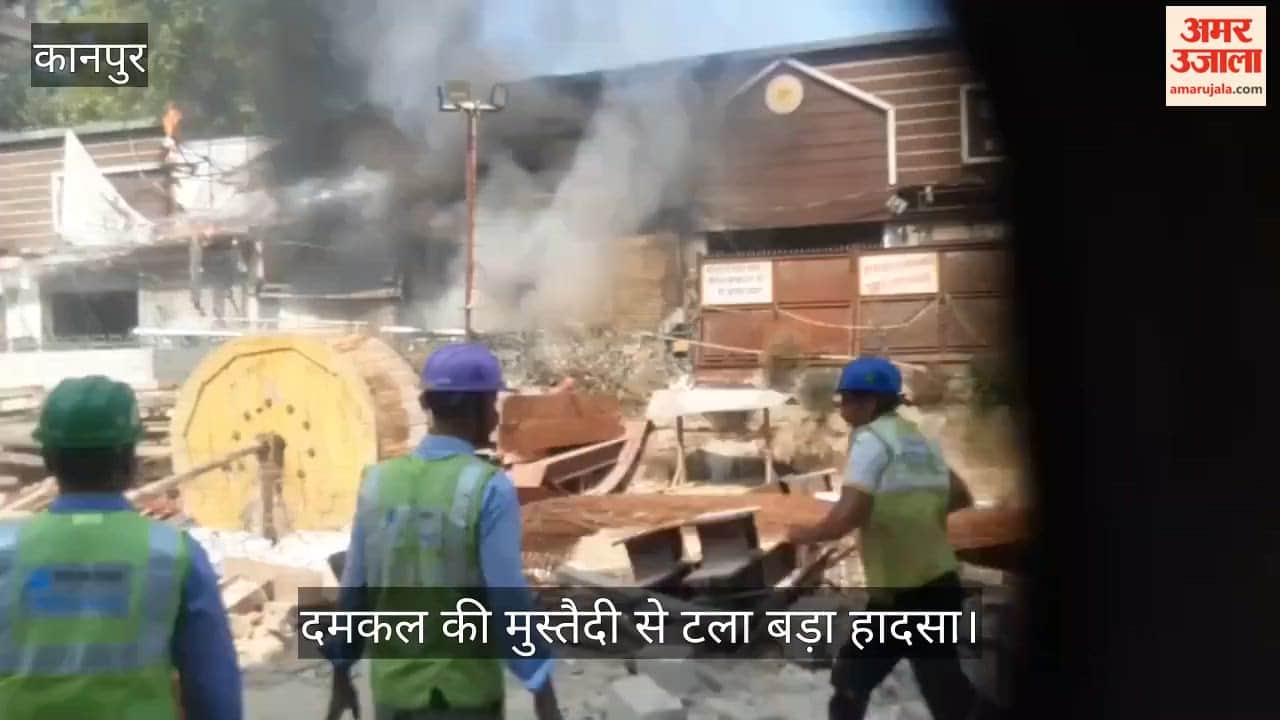 Massive Fire Breaks Out at Kanpur Guest House People Flee Through Windows to Save Their Lives