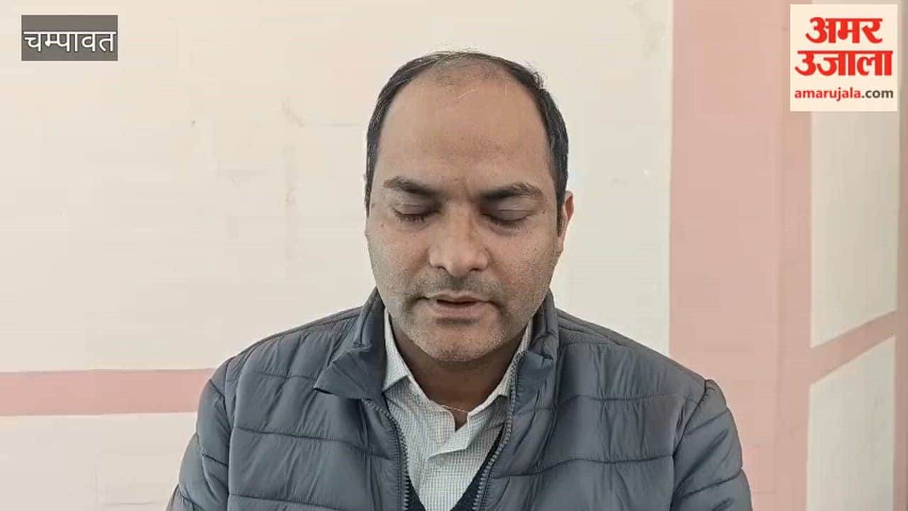 Champawat secured first position at the state level in the implementation of the Twenty Point Programme of the Government of India