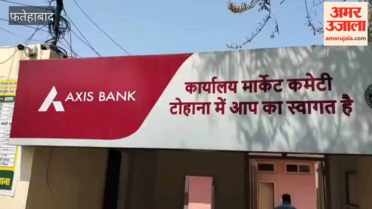 The administration has completed preparations for the purchase of wheat.