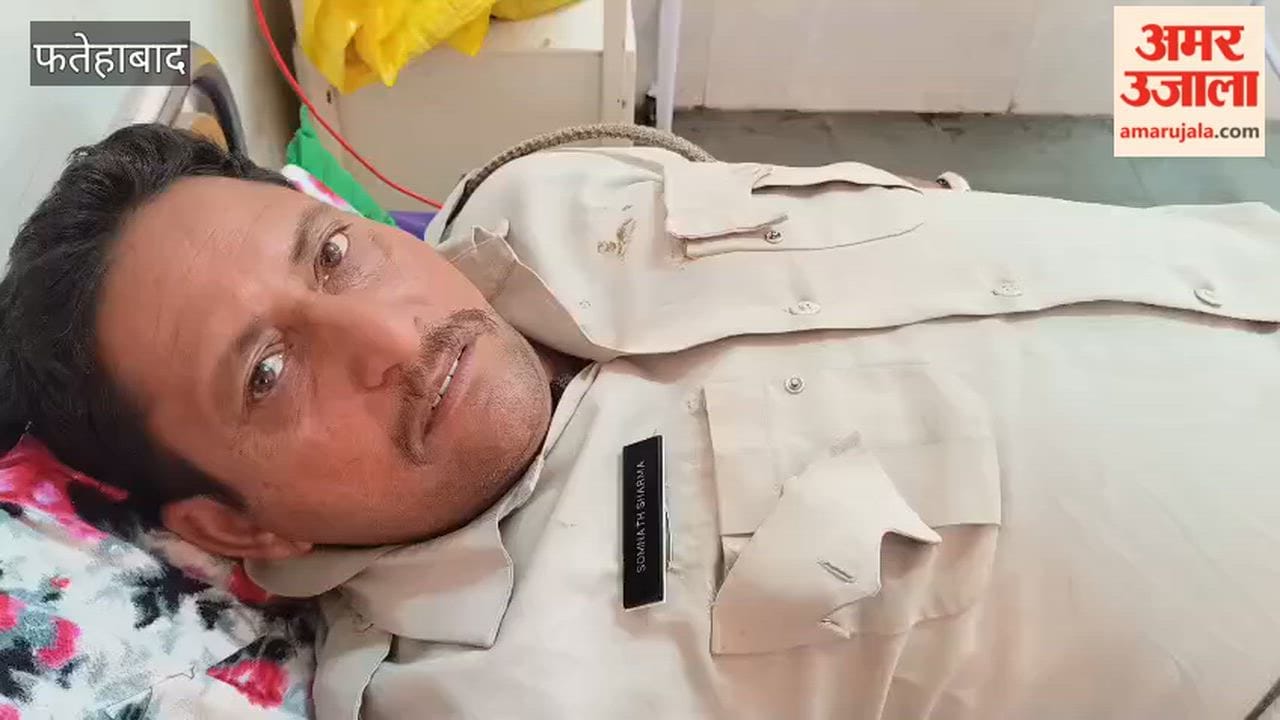 attack on home guard jawan