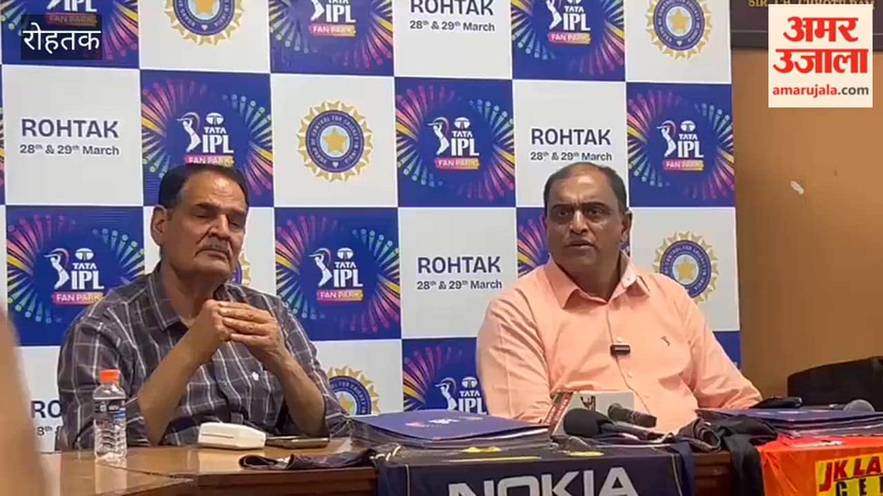 IPL Fun Park will start from today in Chhotu Ram Polytechnic grounds