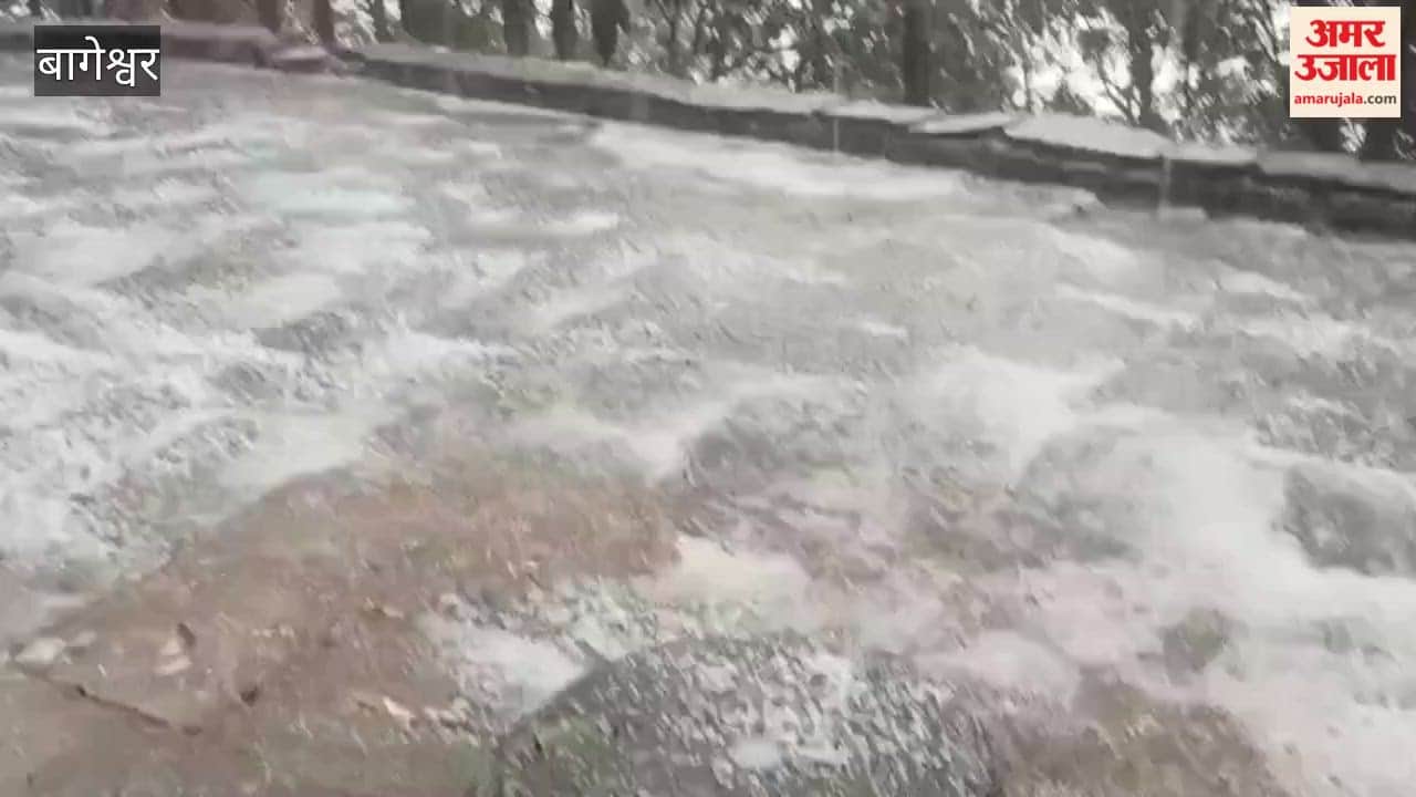 Heavy hailstorm lashed the villages of Saryu valley in Kapkot of Bageshwar district