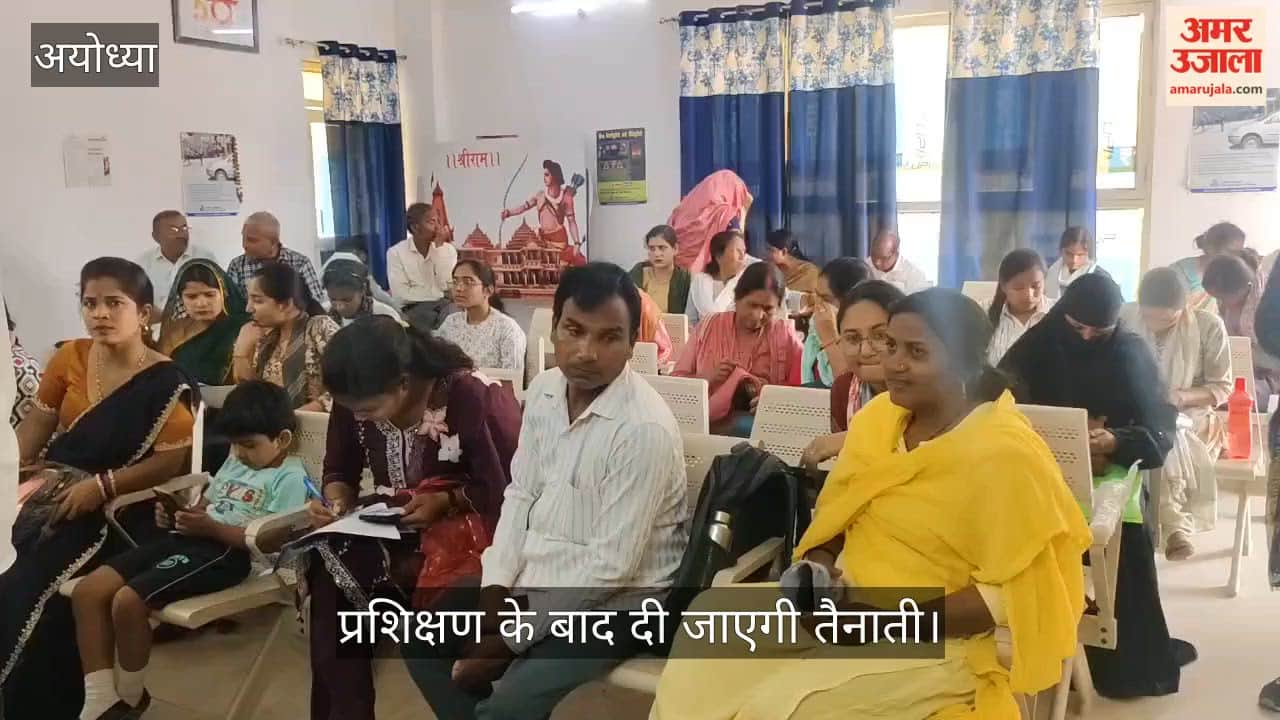 VIDEO: 350 पदों पर महिला परिचालकों की भर्ती प्रक्रिया शुरू, प्रशिक्षण के बाद होगी तैनाती