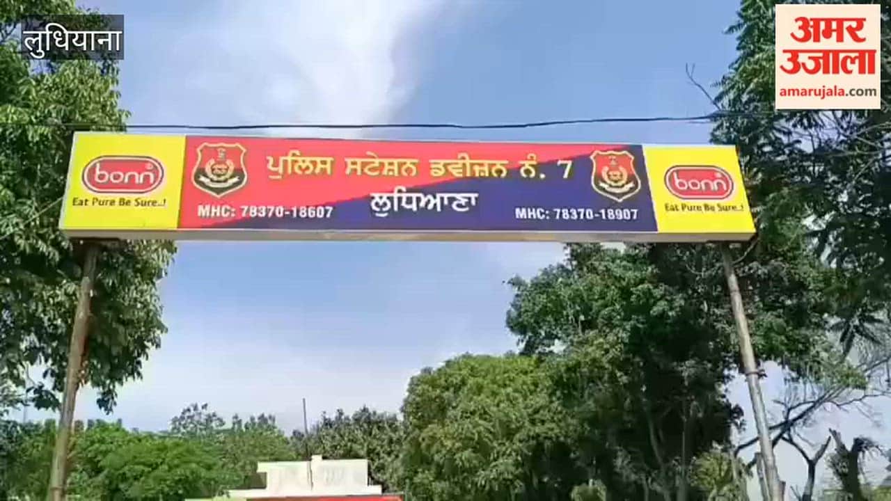 One person injured in firing in Ludhiana.