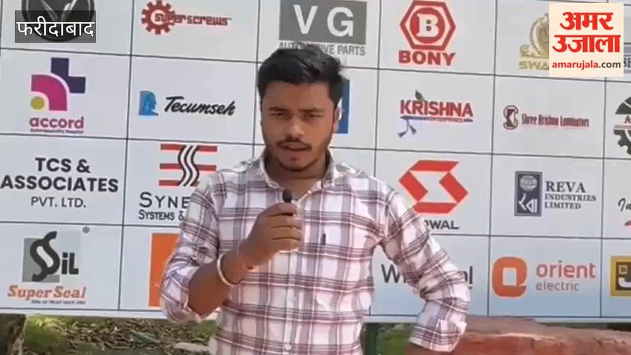 Faridabad Job Fair, Thousands of Youths Interviewed at Over 100 Companies