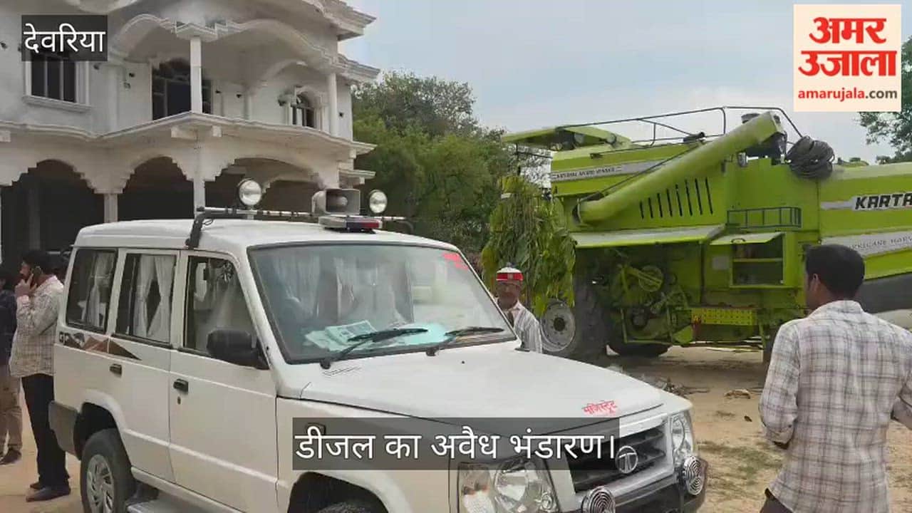 SDM raided Jogia village in Rudrapur and arrested