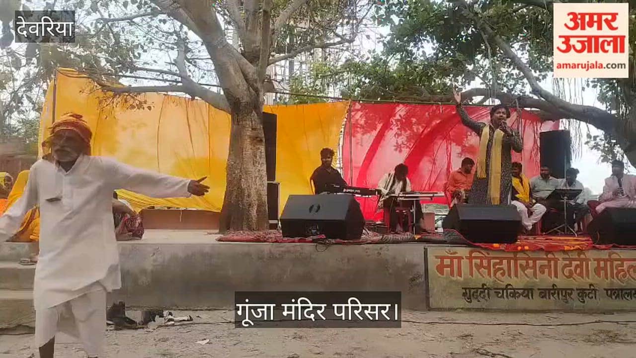 The temple premises resonated with bhajan kirtan on Ram Navami.