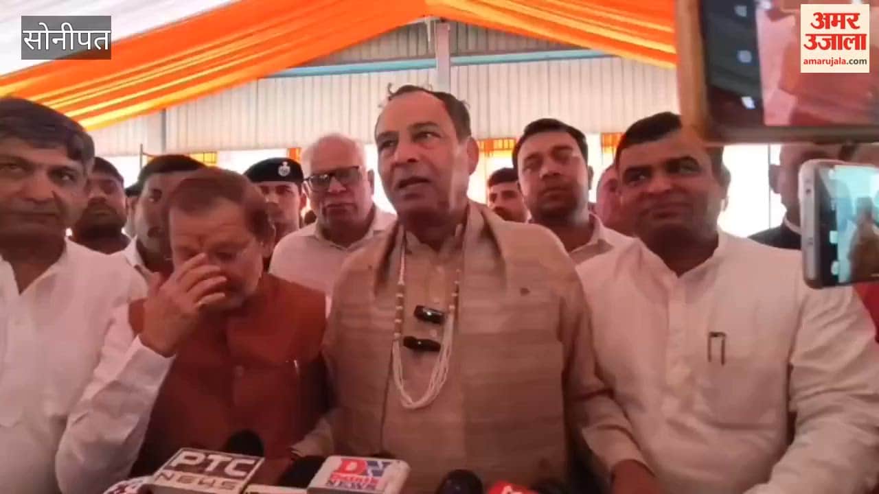 BJP leaders reviewed the preparations for the Gohana rally.