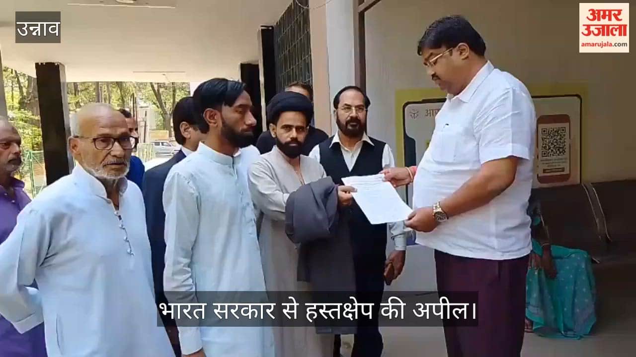 Unnao Shia Community Protests for Reconstruction of Jannatul Baqi Shrines