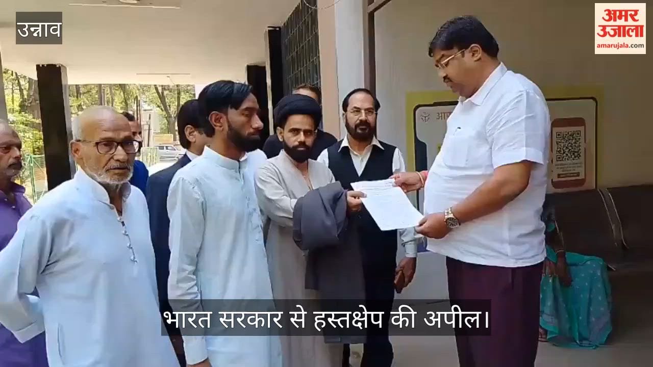 Unnao Shia Community Protests for Reconstruction of Jannatul Baqi Shrines