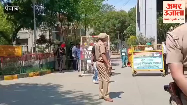 बाघापुराना ब्लॉक समिति चुनाव संपन्न