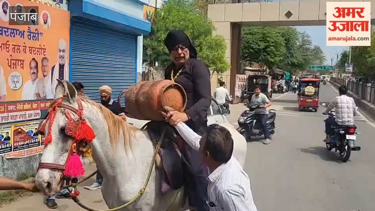 गैस की किल्लत पर कटाक्ष, बठिंडा में डाकू बनकर लूटा गैस सिलिंडर