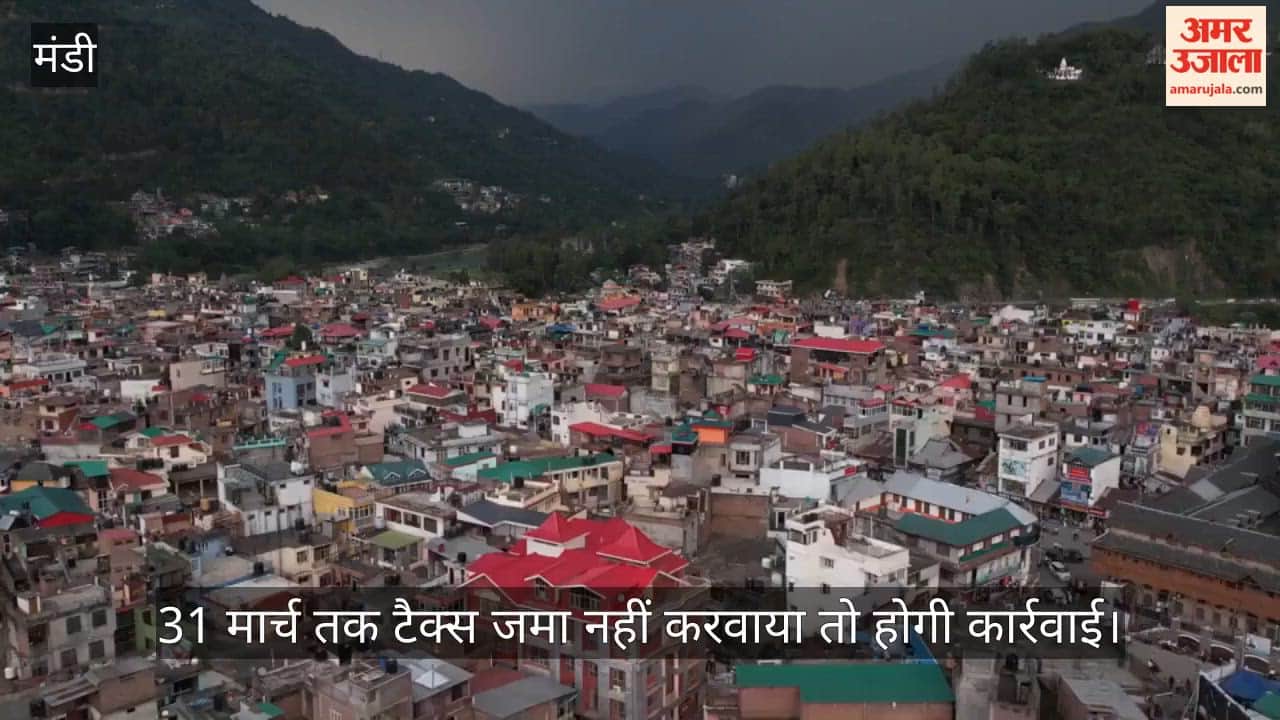 Mayor Virendra Bhatt stated: Action will be taken if taxes are not deposited by March 31.