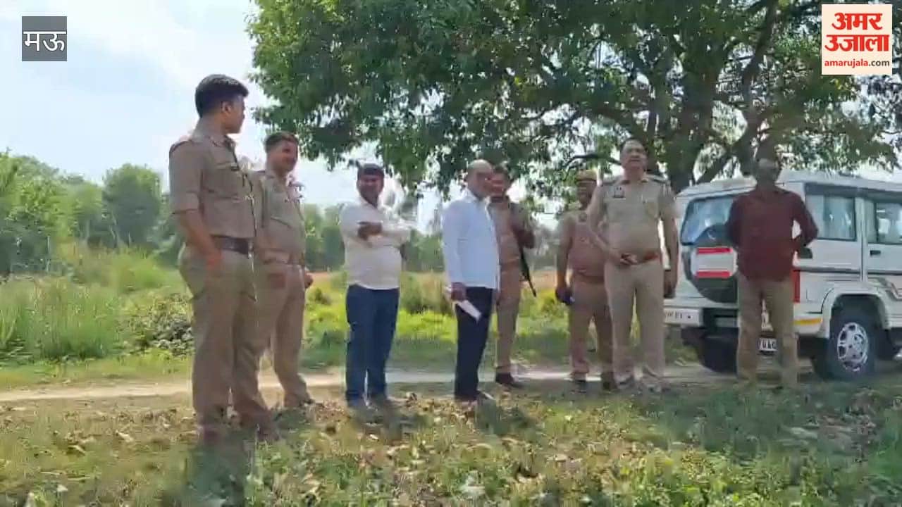Police and Revenue Officials Arrive to Inspect Proposed Land for Dubari Police Station Three Outposts