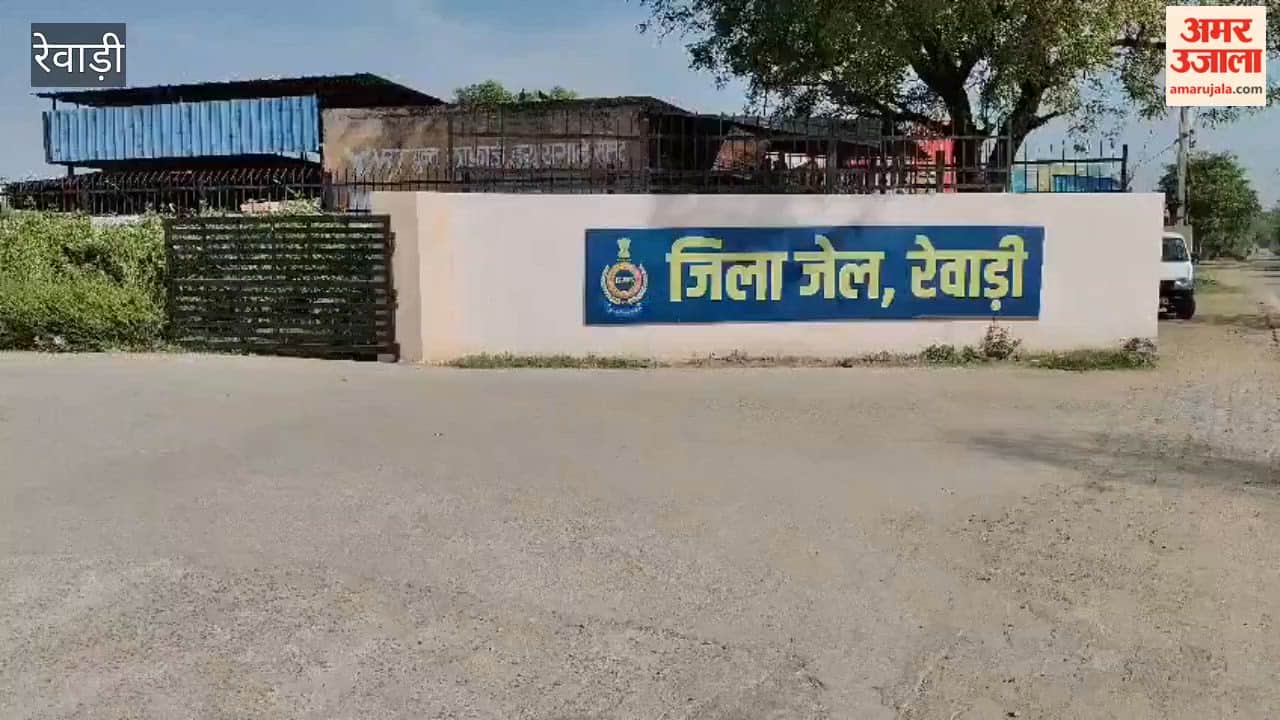 Police arrested two accused who had escaped from jail