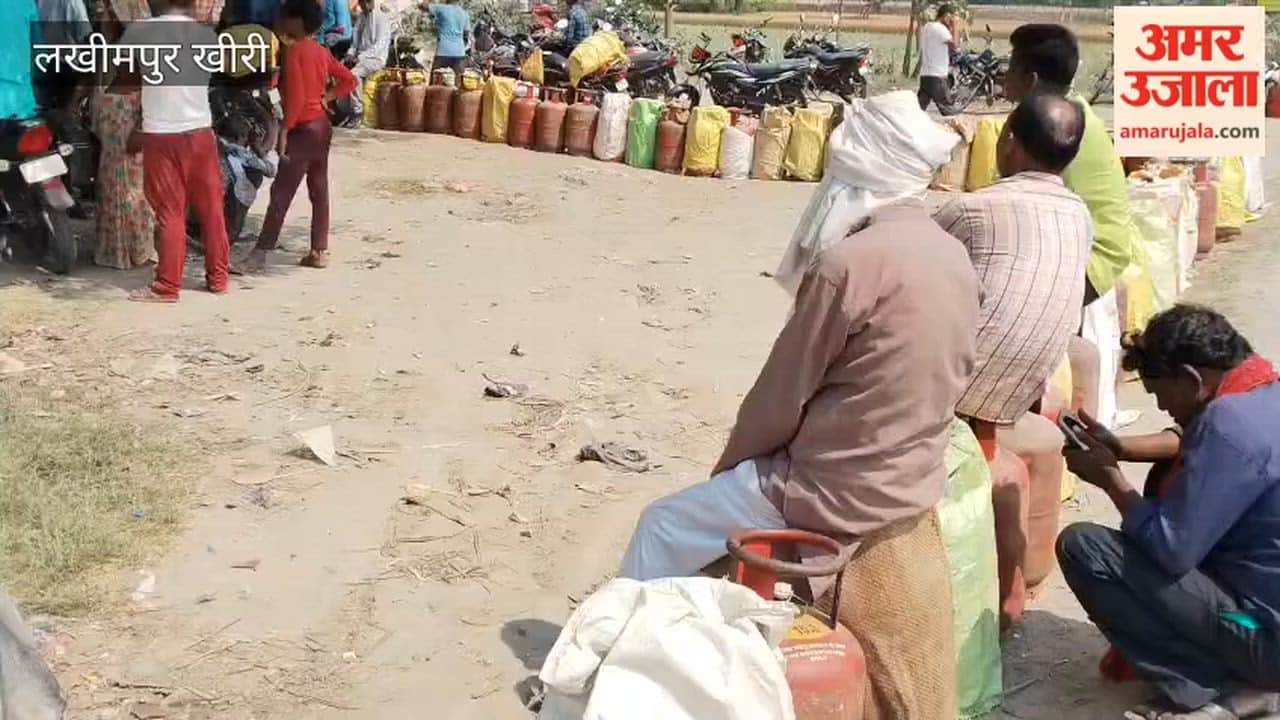 Consumers in Lakhimpur Kheri distressed over unavailability of LPG cylinders