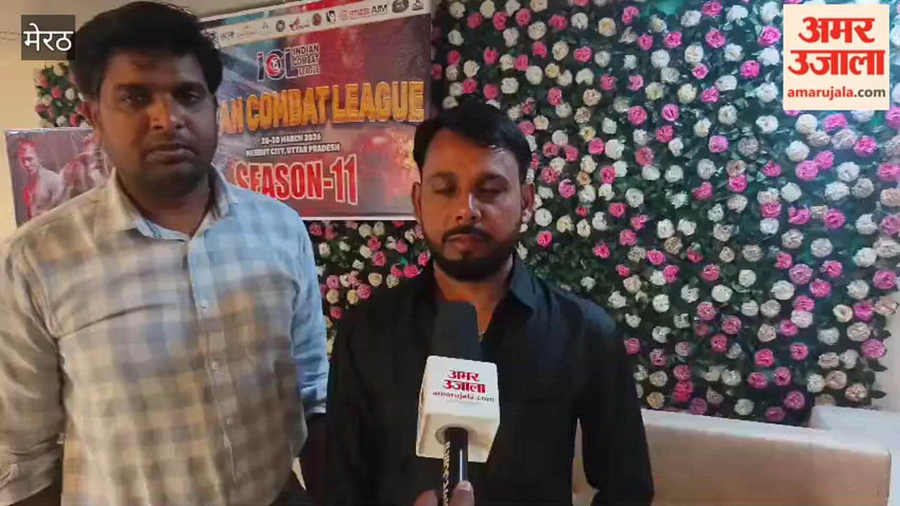 Meerut: ICL Season 11 to Showcase MMA Fighters in Meerut on March 29–30
