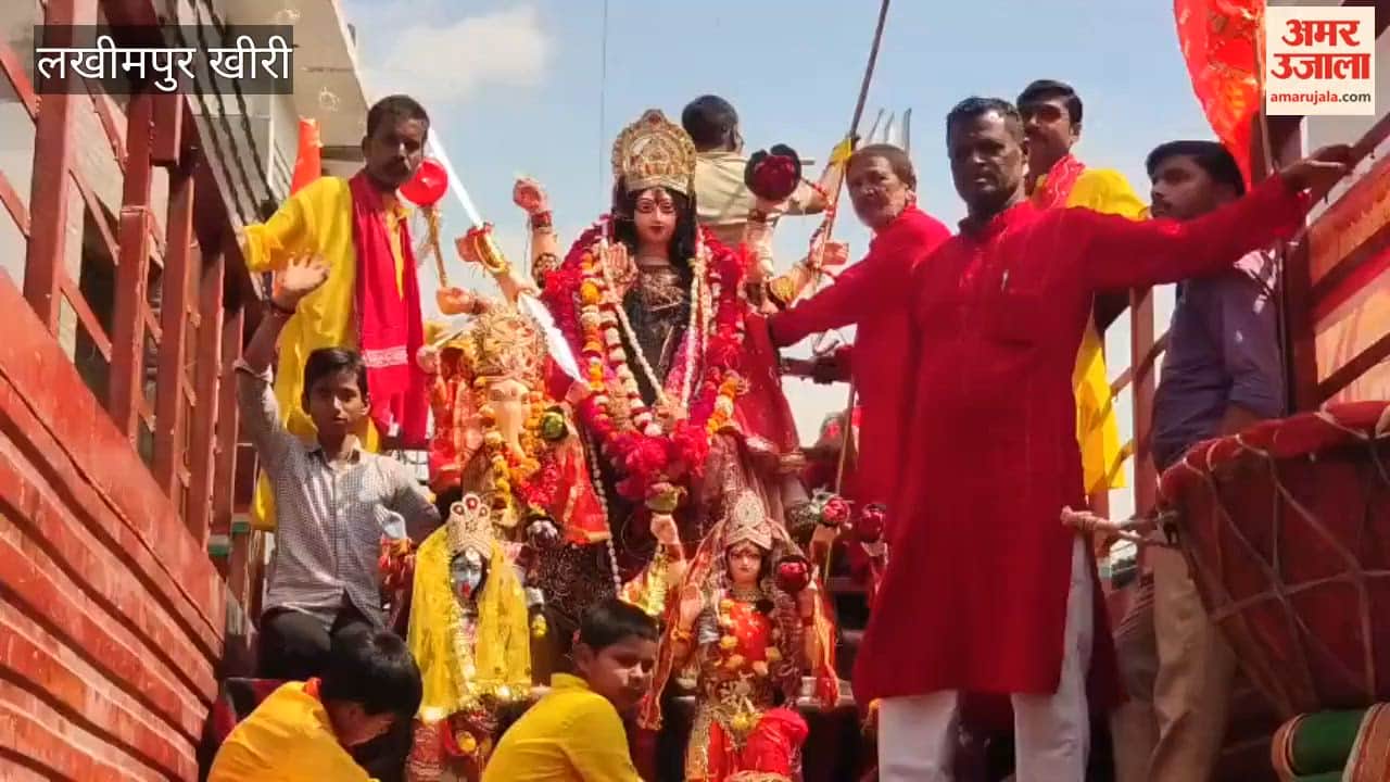 Idol Immersion Marks the End of Navratri in Lakhimpur kheri