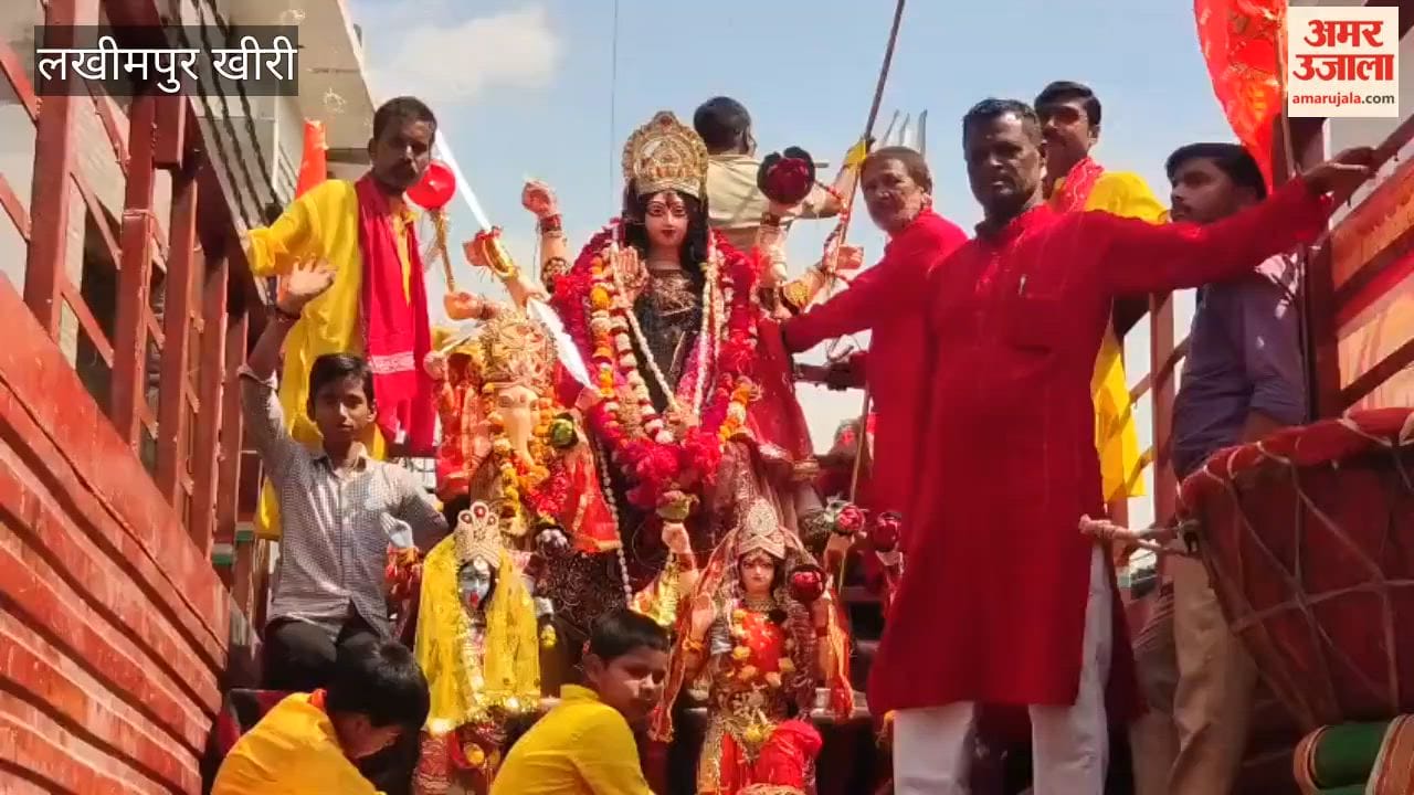 Idol Immersion Marks the End of Navratri in Lakhimpur kheri