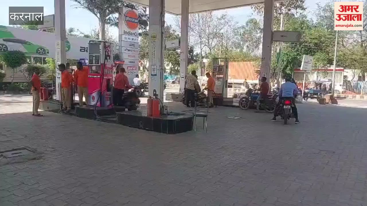 Normal delivery of petrol and LPG in Karnal