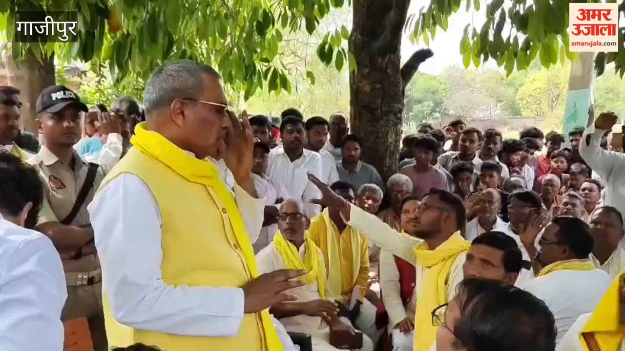 Omprakash Rajbhar Issues Warning Crops Burnt Due to Short Circuit Action Will Be Taken Against Negligence