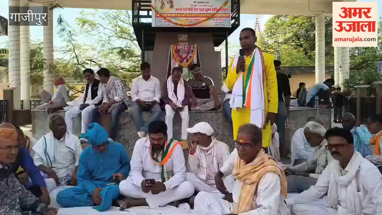 Tributes Paid on Nilambar-Pitambar Martyrdom Day in ghazipur