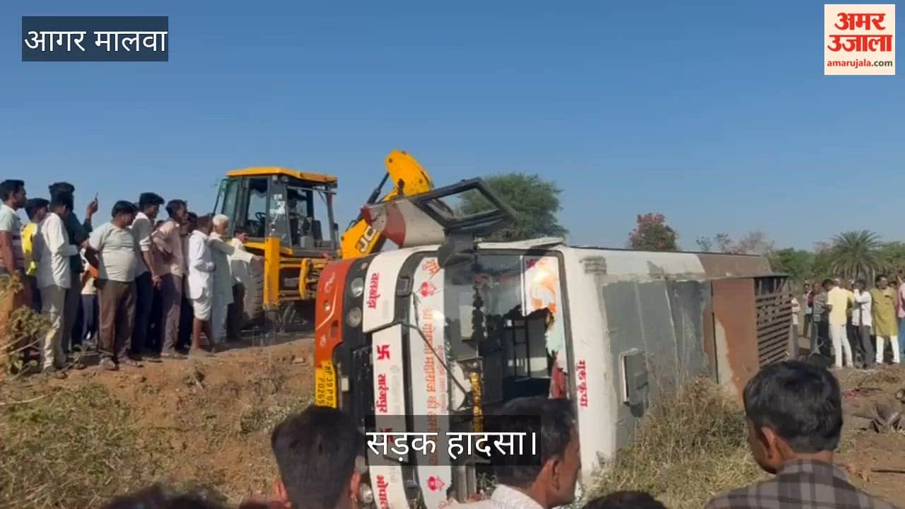 Passenger bus overturned after going out of control, one dead, more than 15 injured