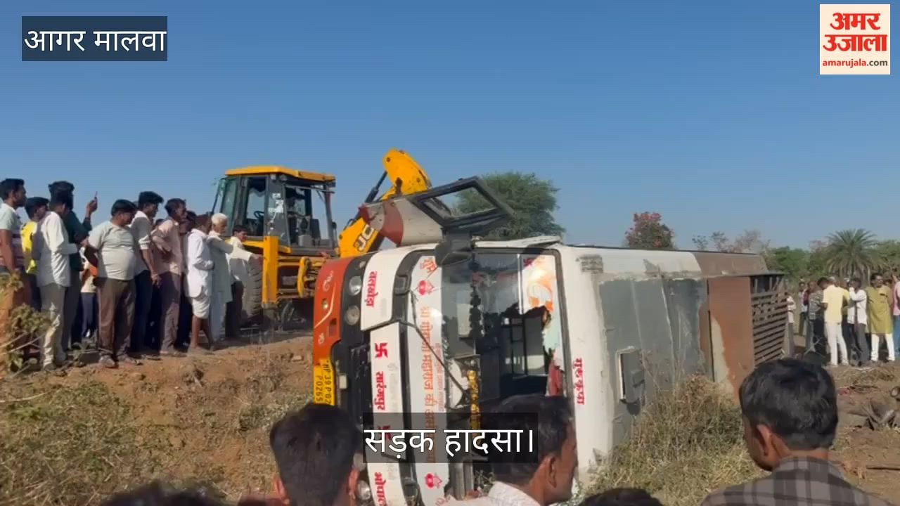 Passenger bus overturned after going out of control, one dead, more than 15 injured