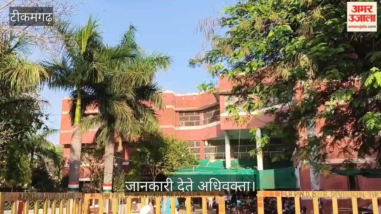 District Court Sentences 18 Accused to Life Imprisonment in Murder Case mp news