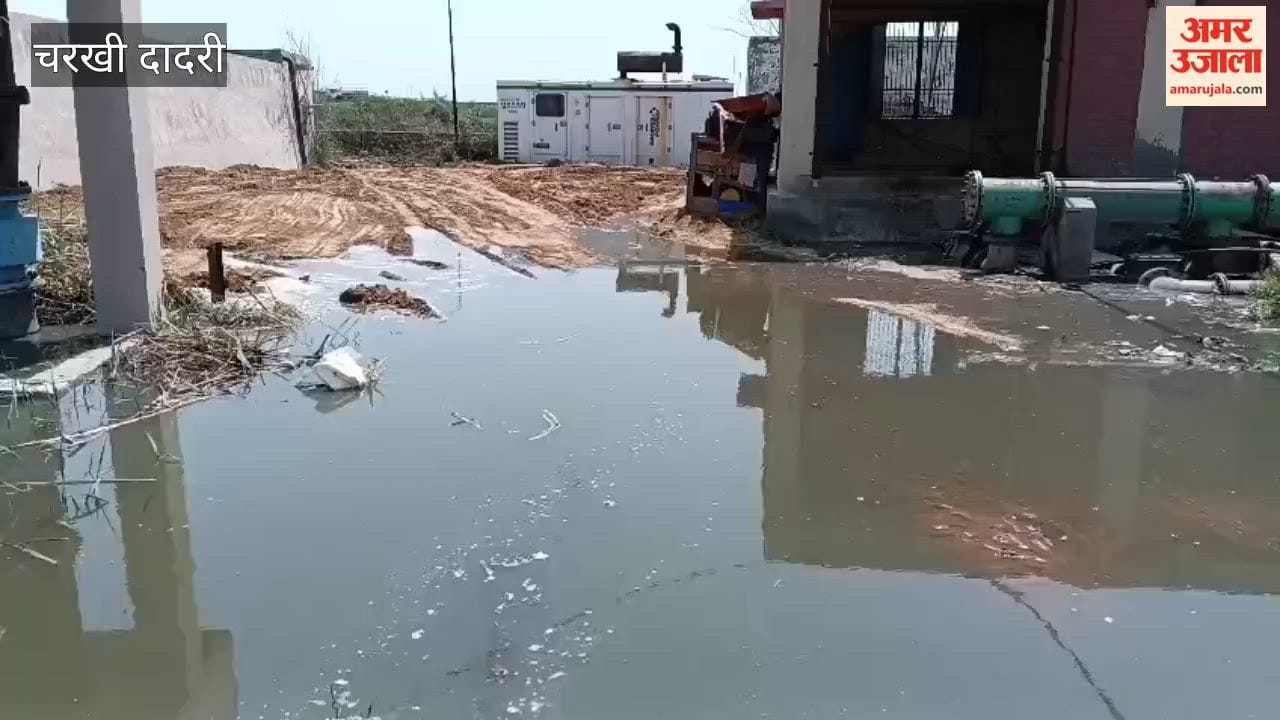 Contaminated water filled in 250 acres