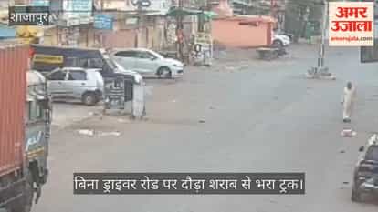 A truck carrying liquor ran without a driver and collided with a cash van, a major accident was averted.