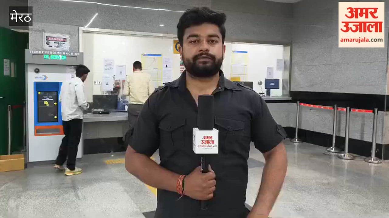 Meerut: Travel for Free Using the 'Namo Bharat' App and Card—Here's How You Benefit